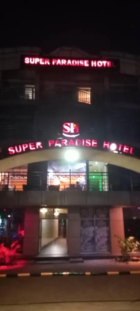 Super Paradise Hotel Kampala